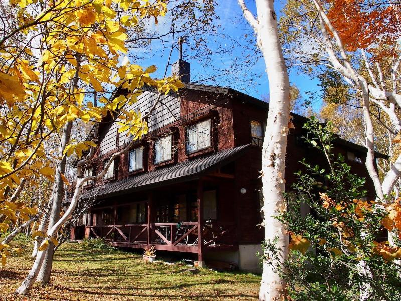 Lodge Yama No Manimani image