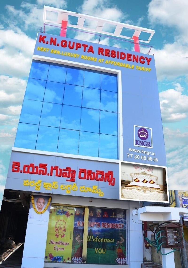 K N Gupta Residency image