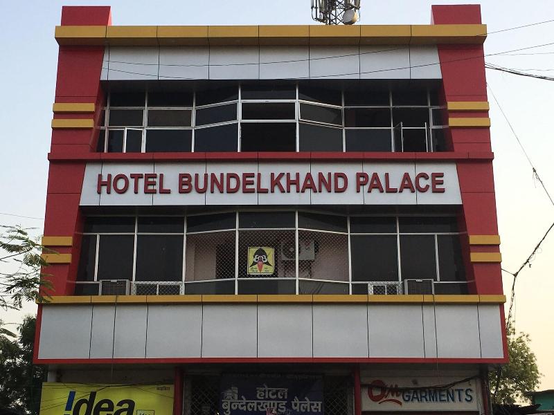 Hotel Bundelkhand Palace — general view