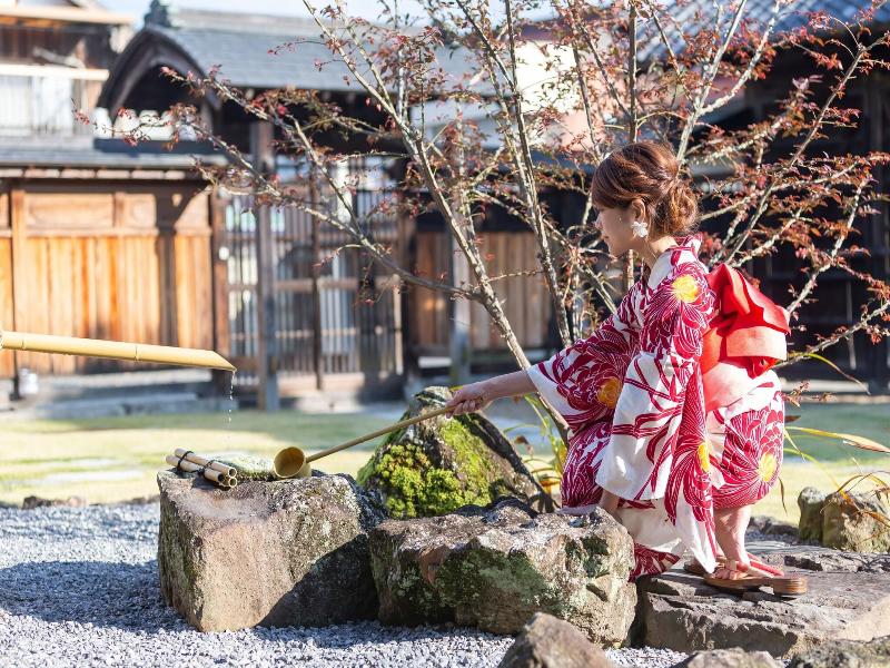 Iizukatei image