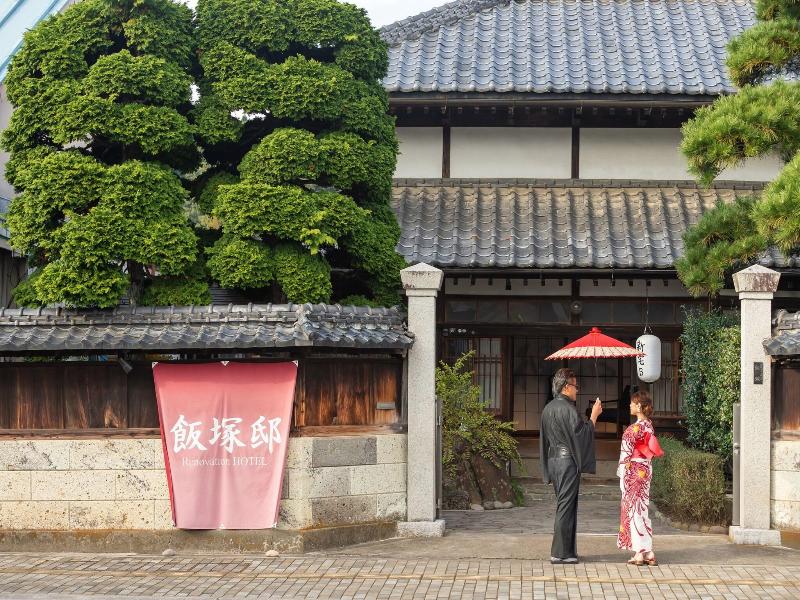 Iizukatei image