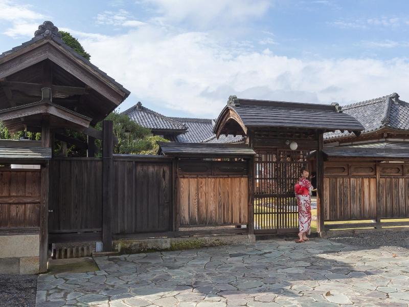 Iizukatei image