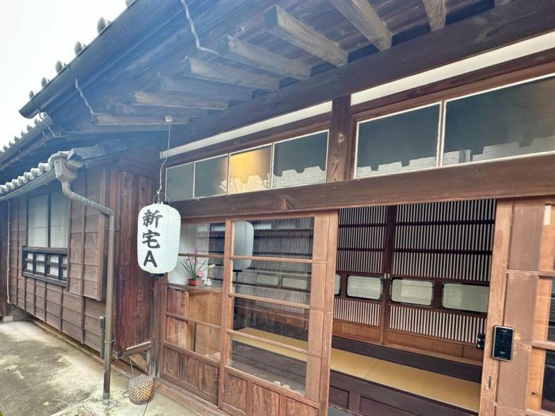 Iizukatei image