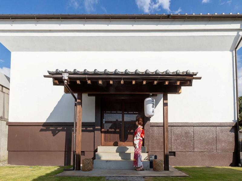 Iizukatei image