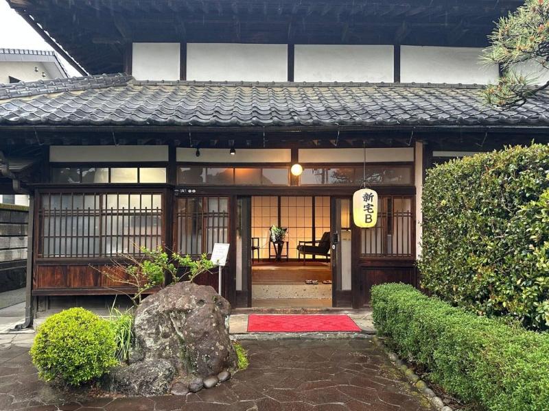 Iizukatei image