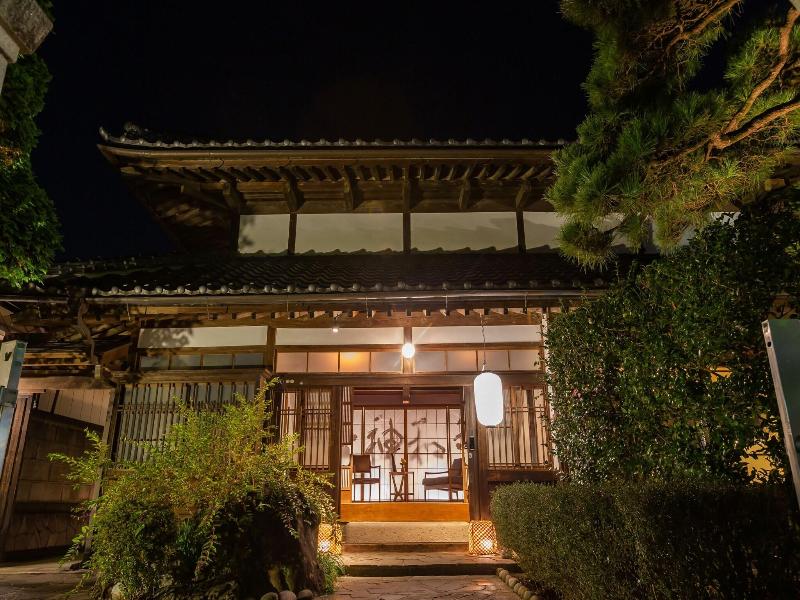 Iizukatei image