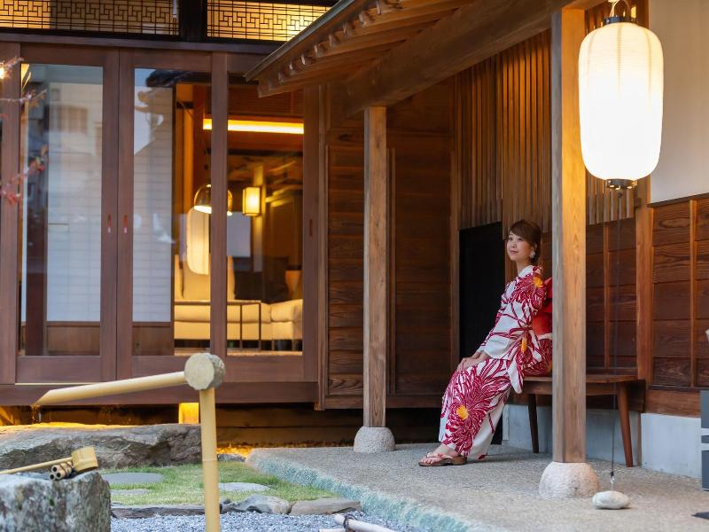Iizukatei image