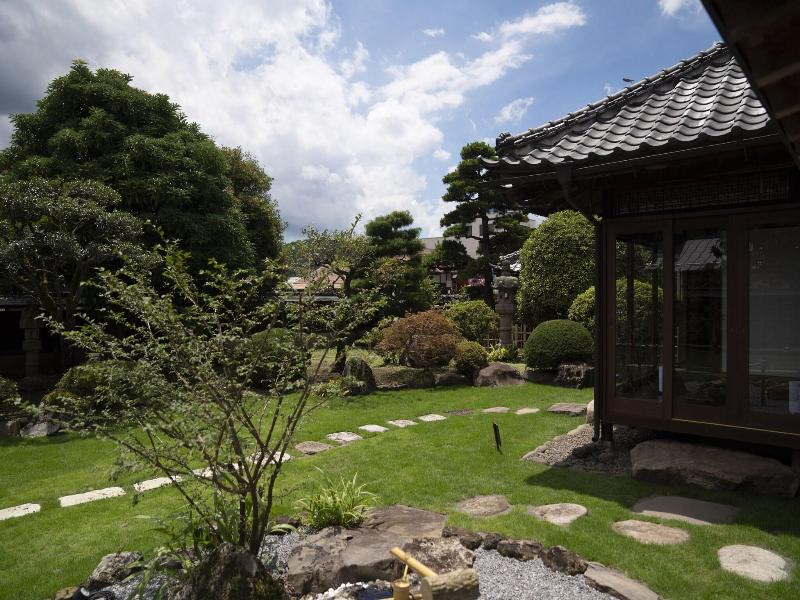 Iizukatei image