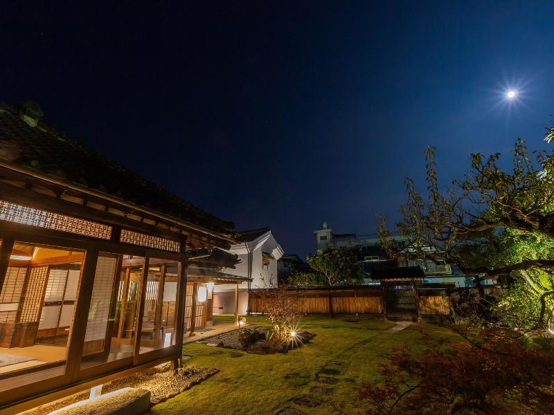 Iizukatei image
