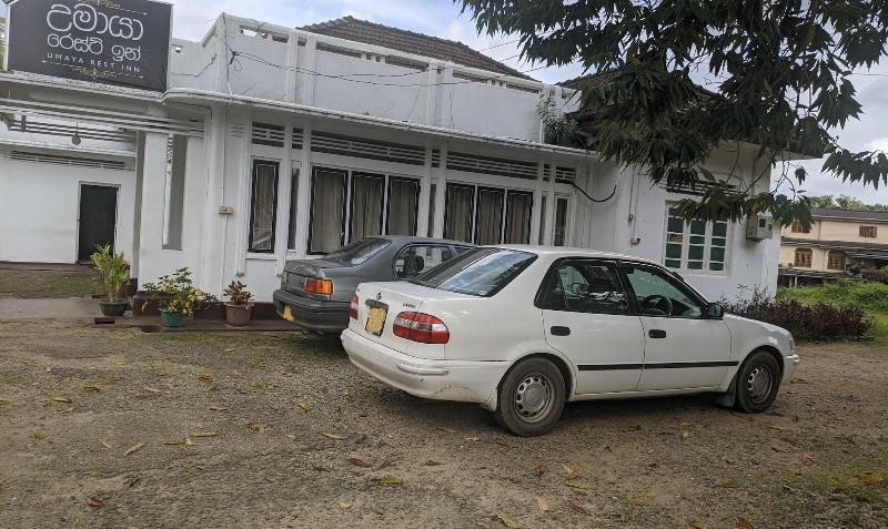 Umaya Rest Inn image