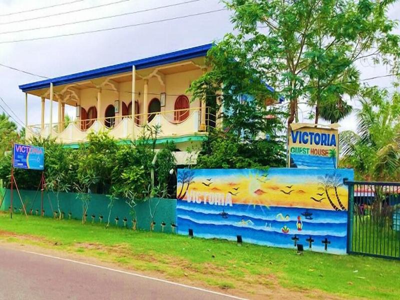 Victoria Guest House image