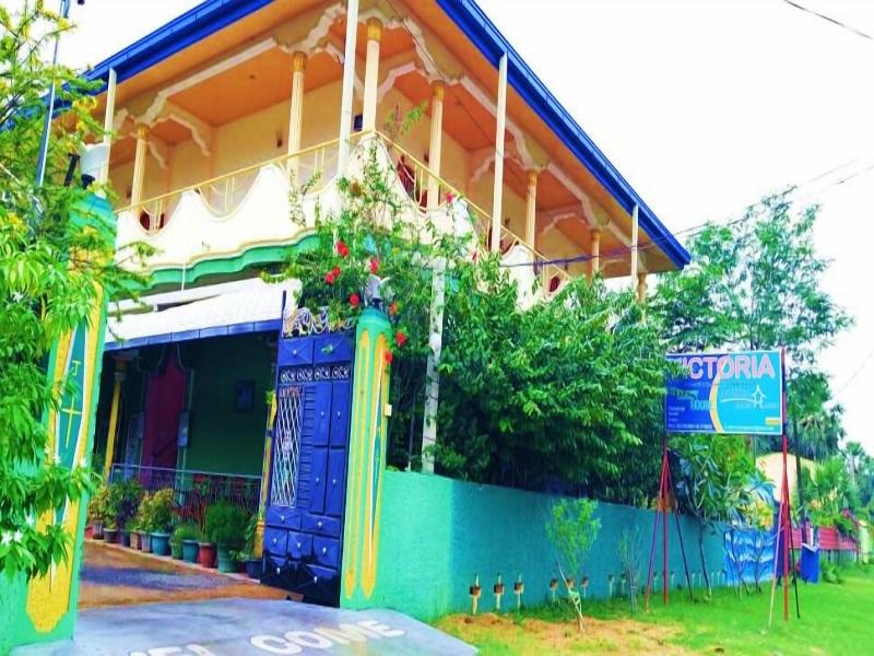 Victoria Guest House image