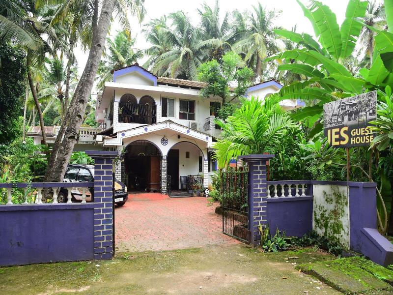 Jes Guest House image