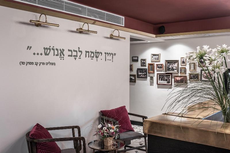 Zamarin Hotel image