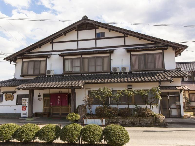 Kougentei image
