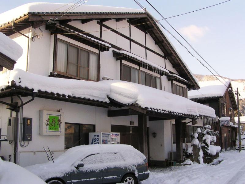 Kougentei image