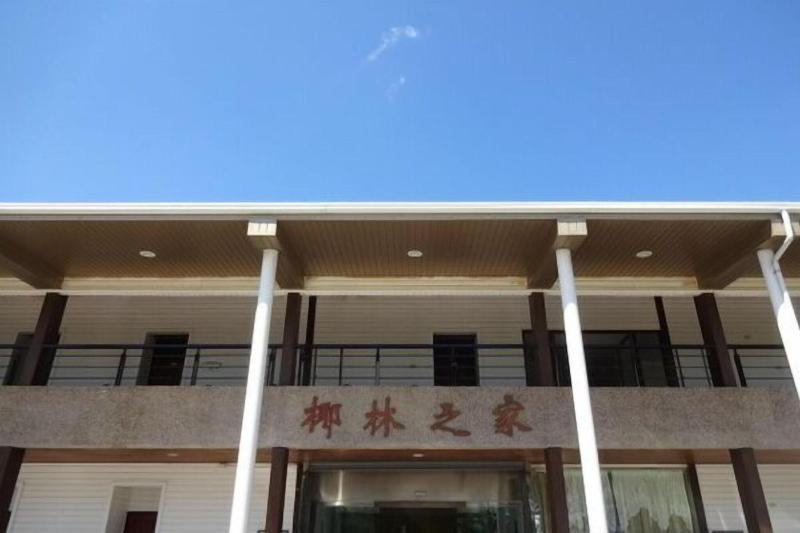 Coconut Grove House B And B image