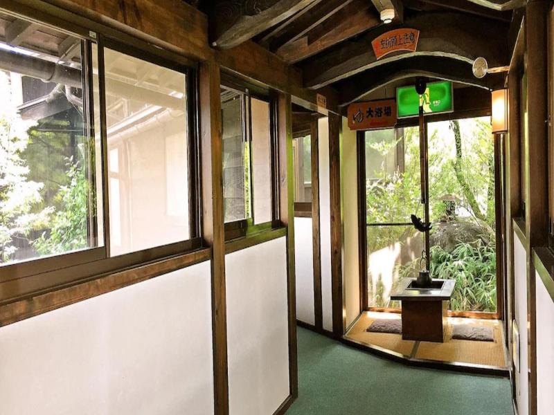 Irori Yado Hidaya image