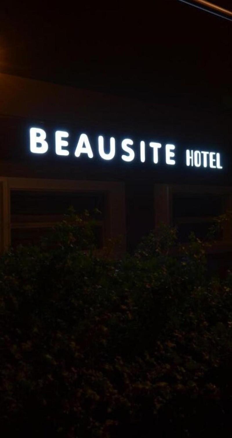 Beausitehotel image