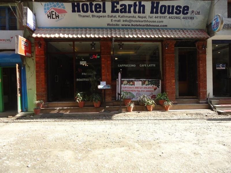Hotel Earth House — main photo