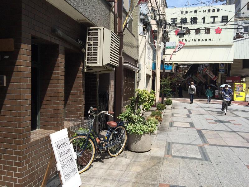 Guesthouse Sunanoshiro Hostel — photo 2