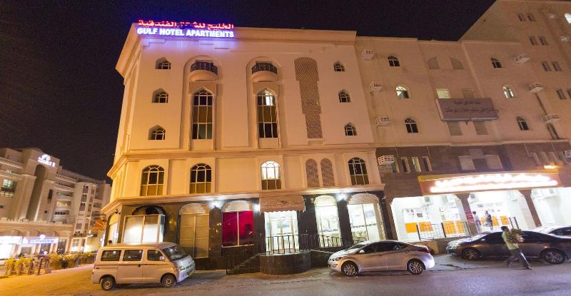 Gulf Hotel Apartment image