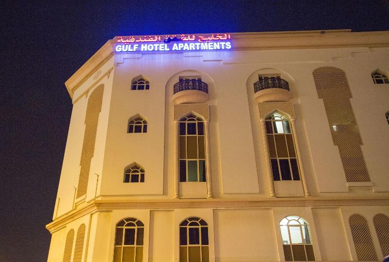 Gulf Hotel Apartment image