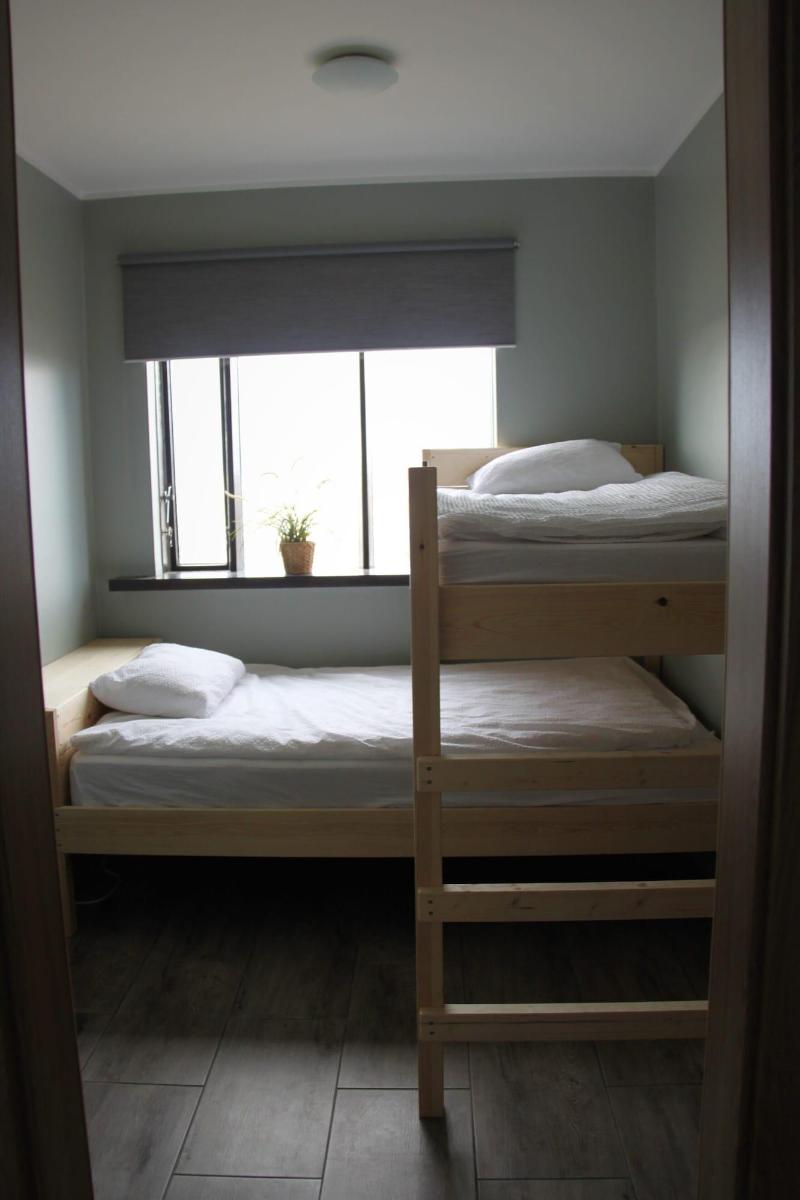 South Iceland Guesthouse image