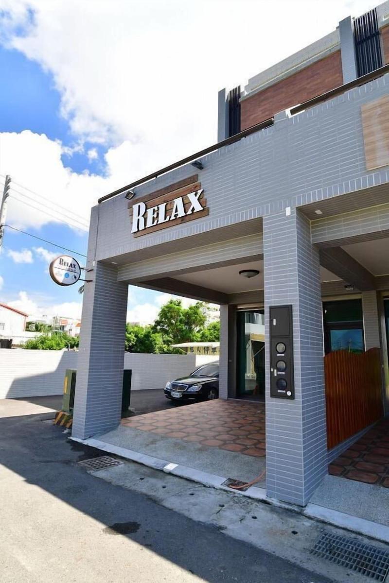 Relax Inn — main photo