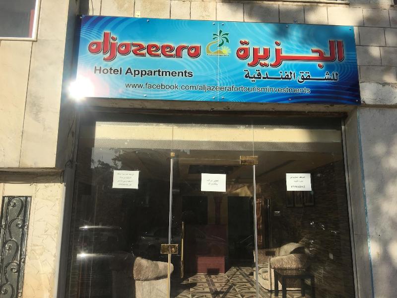 Aljazeera Hotel Apartments — exterior view