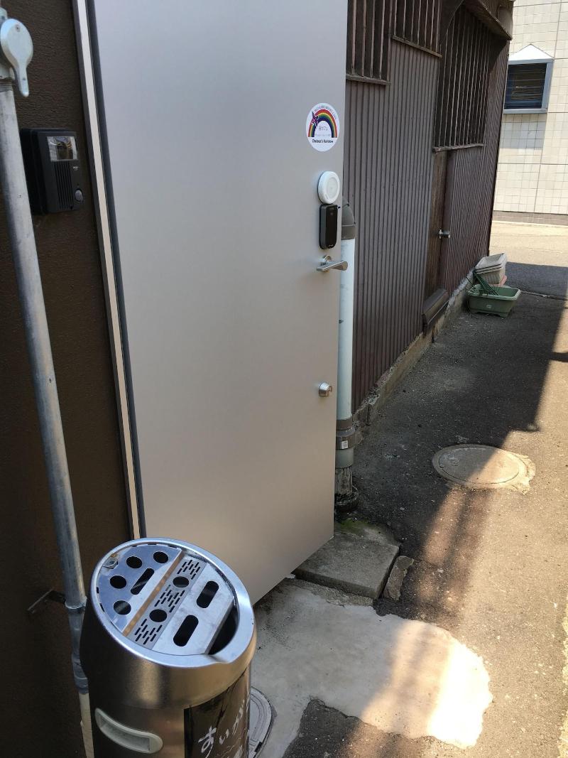 Yadocafe Chelsea S Rainbow B B