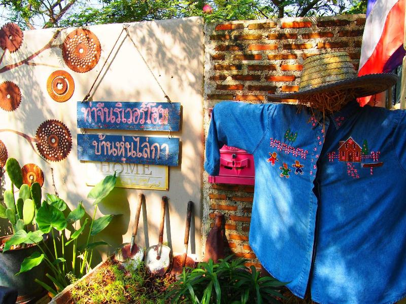 Tahjeen River Home