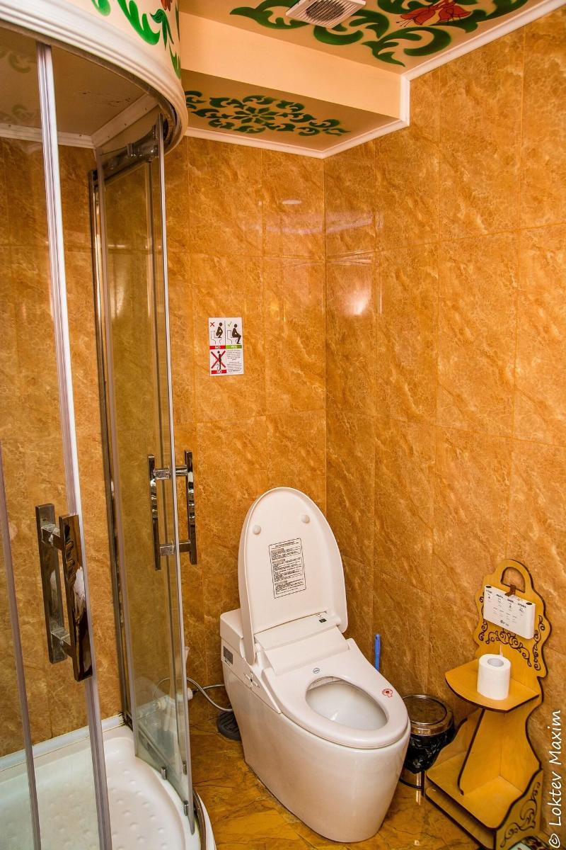 Hotel Hon Saroy image