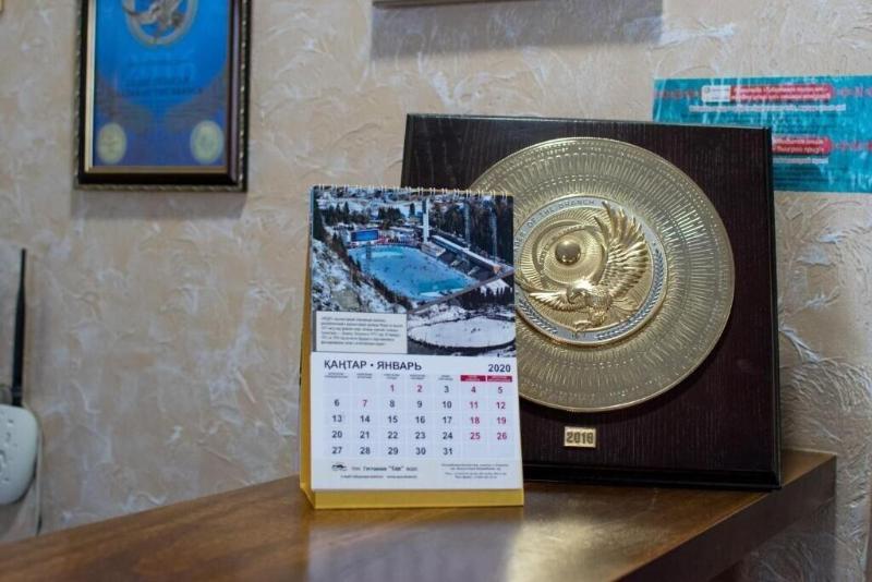 Hotel Saya image