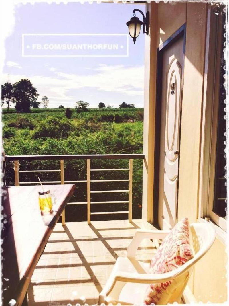 Thorfun Guesthouse In The Garden image