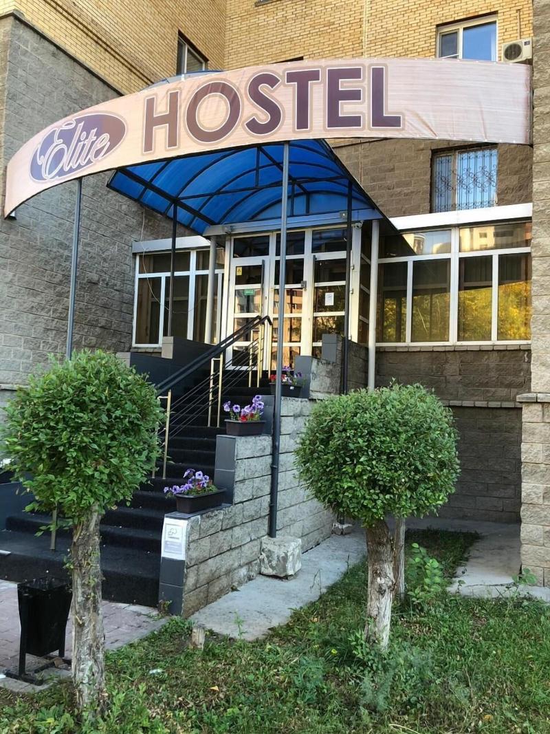 Elite Hostel — main photo