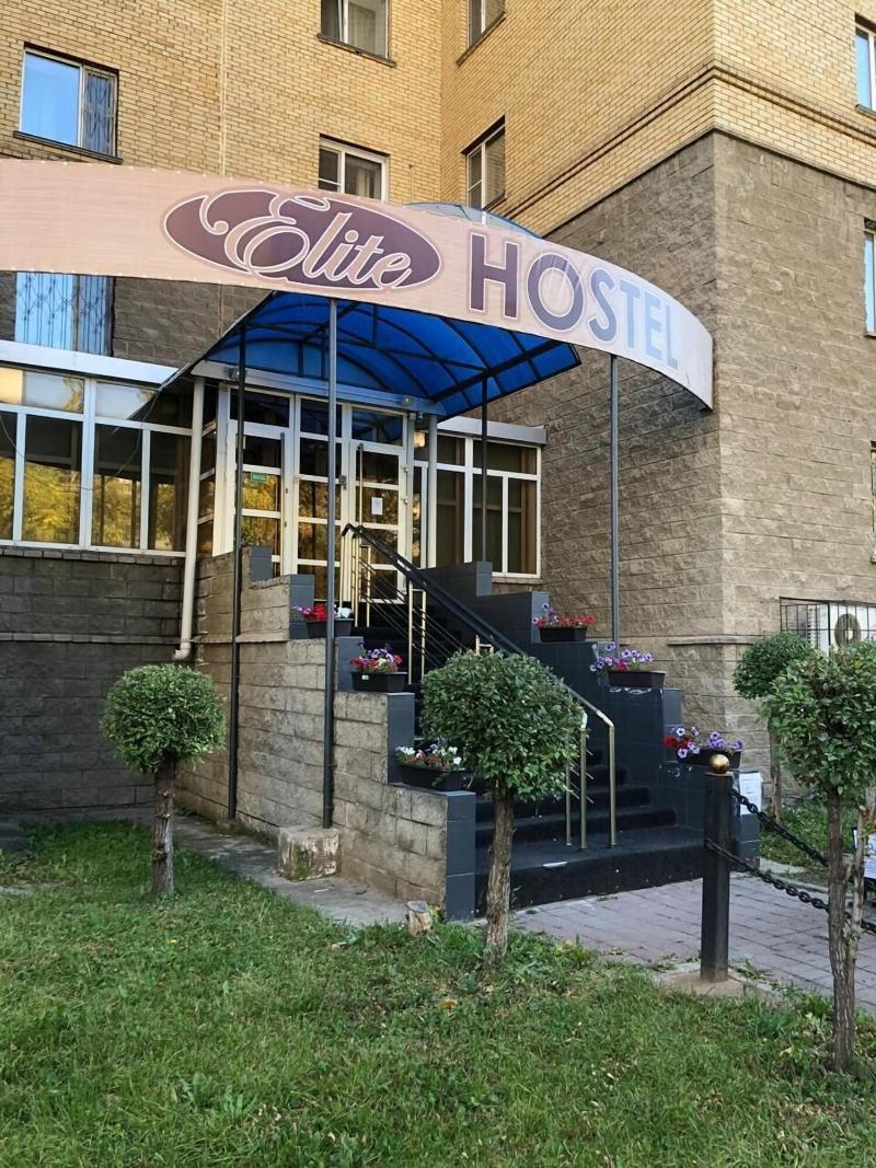 Elite Hostel — photo 2
