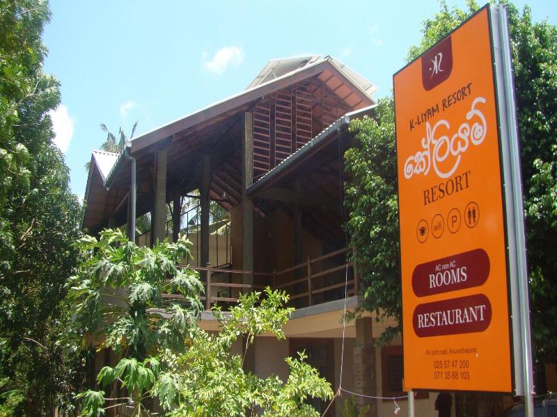 K Liyam Resort image