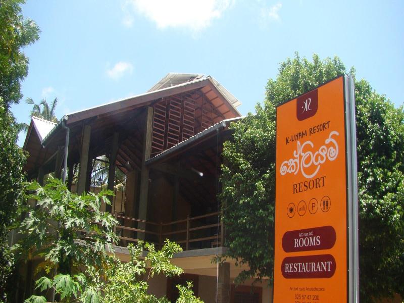 K Liyam Resort image