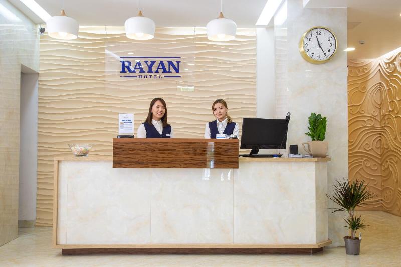 Rayan Hotel image