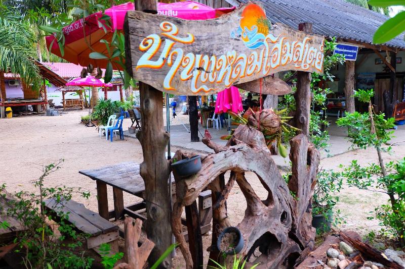 Ban Leam Homestay