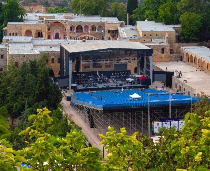 Beit Lebbos image