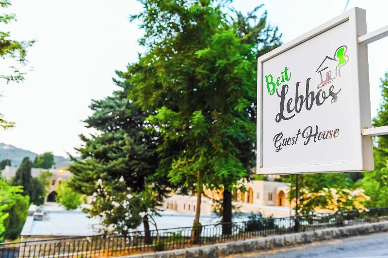 Beit Lebbos image