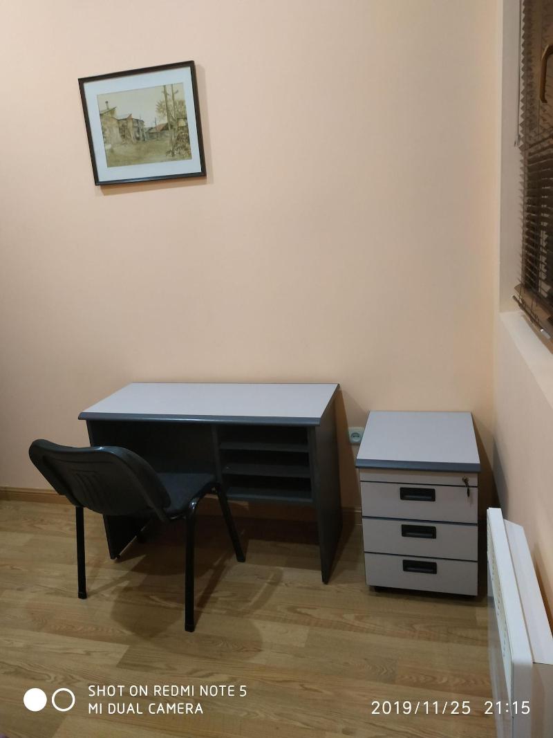 Komitas Avenue Guest House image