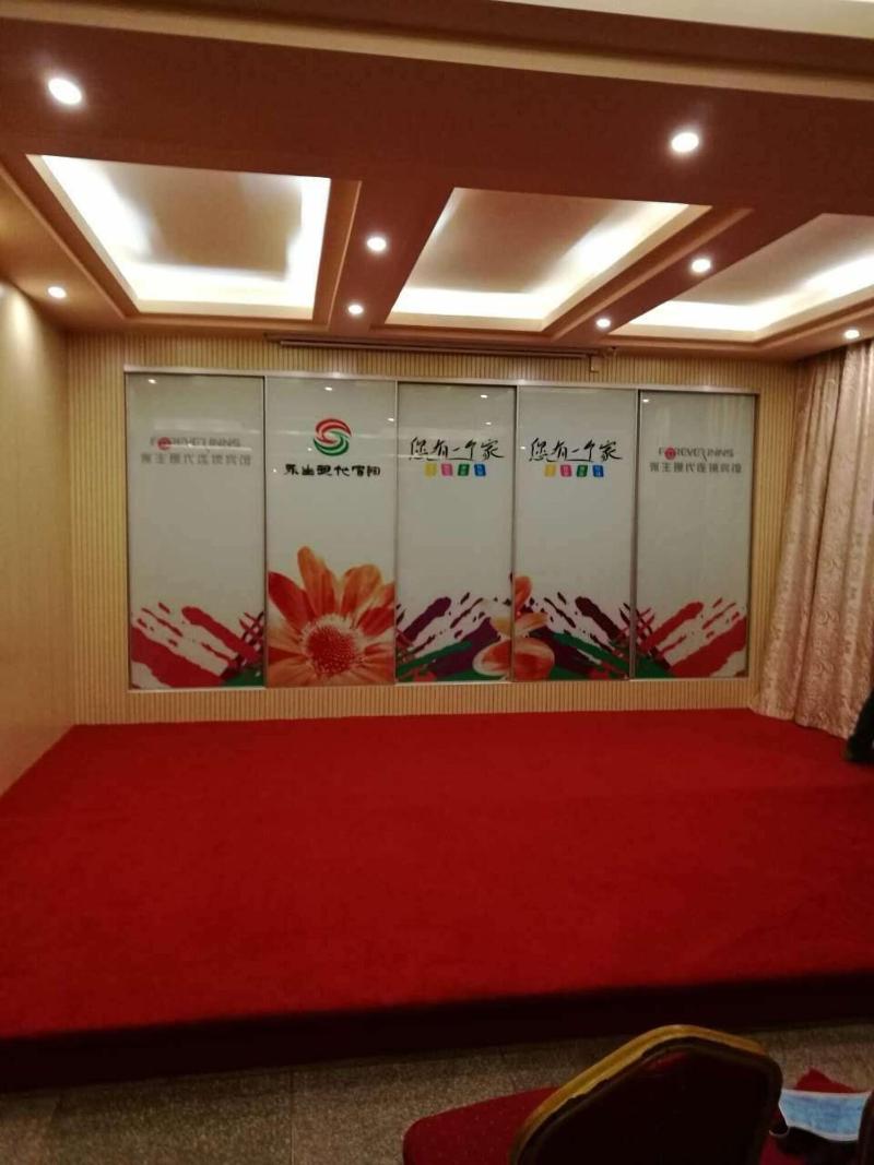 Yongsheng Hotel Gaoan