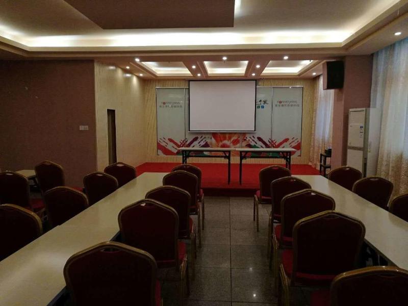 Yongsheng Hotel Gaoan
