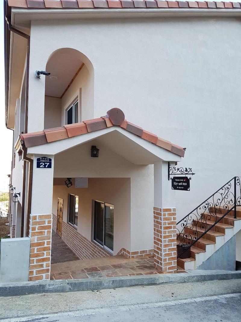 Dodo27 Guest House image