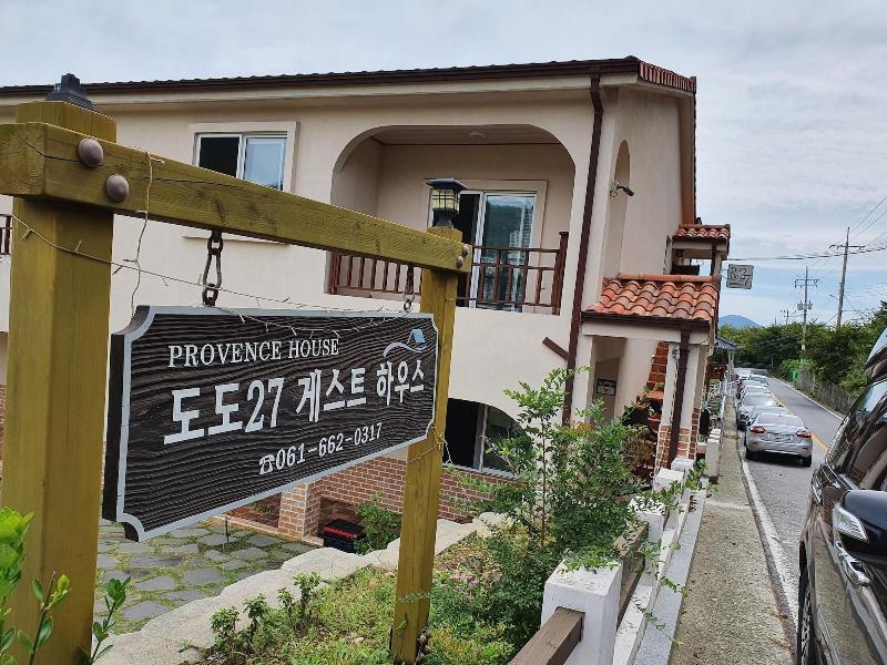 Dodo27 Guest House image
