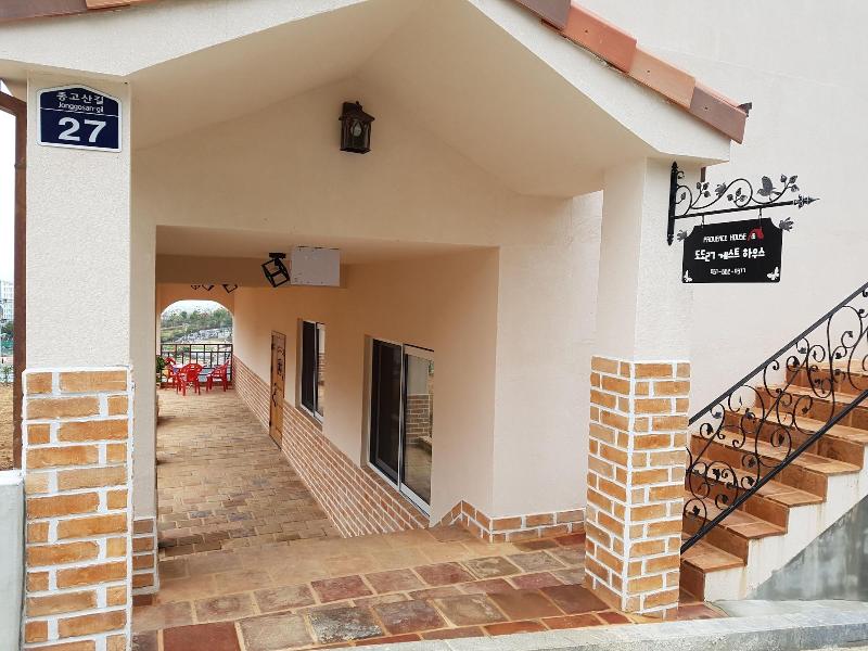 Dodo27 Guest House image
