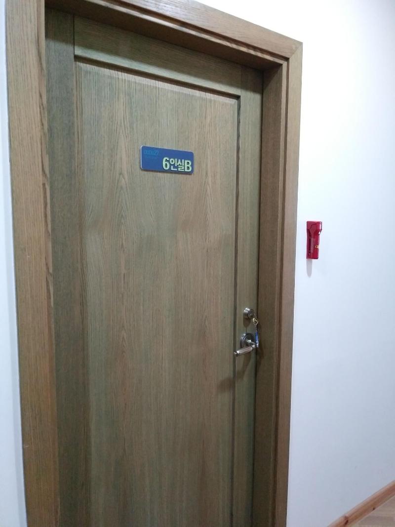 Dodo27 Guest House image